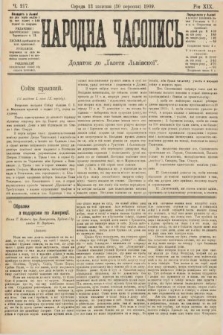 Народна Часопись : додаток до Ґазети Львівскої. 1909, nr 217