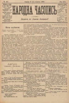 Народна Часопись : додаток до Ґазети Львівскої. 1909, nr 229