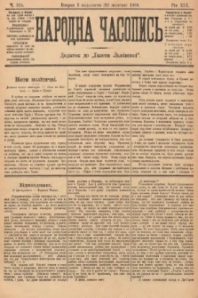 Народна Часопись : додаток до Ґазети Львівскої. 1909, nr 234
