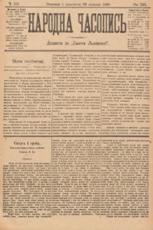 Народна Часопись : додаток до Ґазети Львівскої. 1909, nr 237