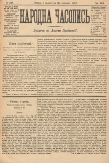 Народна Часопись : додаток до Ґазети Львівскої. 1909, nr 238