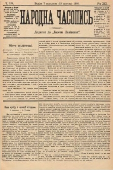 Народна Часопись : додаток до Ґазети Львівскої. 1909, nr 239
