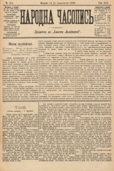 Народна Часопись : додаток до Ґазети Львівскої. 1909, nr 244