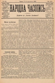 Народна Часопись : додаток до Ґазети Львівскої. 1909, nr 246