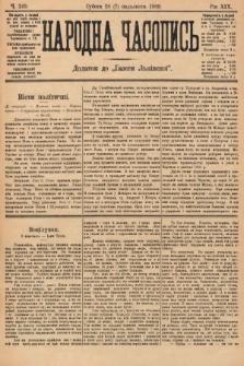 Народна Часопись : додаток до Ґазети Львівскої. 1909, nr 249