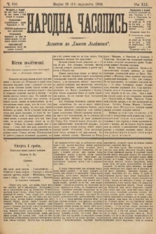 Народна Часопись : додаток до Ґазети Львівскої. 1909, nr 256