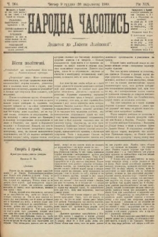 Народна Часопись : додаток до Ґазети Львівскої. 1909, nr 264