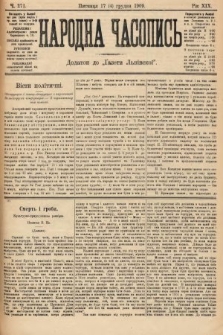 Народна Часопись : додаток до Ґазети Львівскої. 1909, nr 271