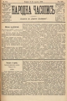 Народна Часопись : додаток до Ґазети Львівскої. 1909, nr 273
