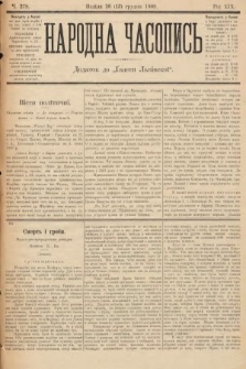 Народна Часопись : додаток до Ґазети Львівскої. 1909, nr 278