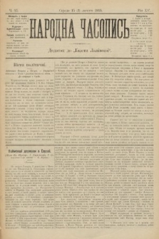 Народна Часопись : додаток до Ґазети Львівскої. 1905, ч. 25