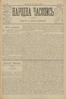 Народна Часопись : додаток до Ґазети Львівскої. 1905, ч. 122