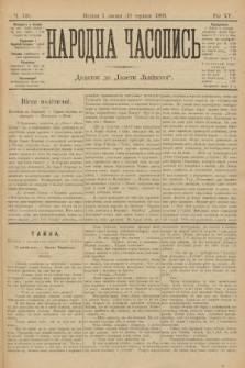 Народна Часопись : додаток до Ґазети Львівскої. 1905, ч. 136