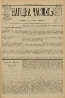 Народна Часопись : додаток до Ґазети Львівскої. 1905, ч. 171