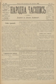 Народна Часопись : додаток до Ґазети Львівскої. 1905, ч. 243
