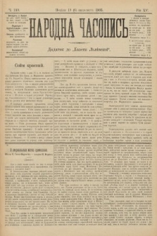 Народна Часопись : додаток до Ґазети Львівскої. 1905, ч. 249