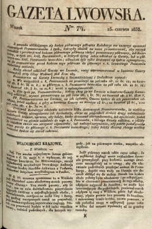 Gazeta Lwowska. 1833, nr 74