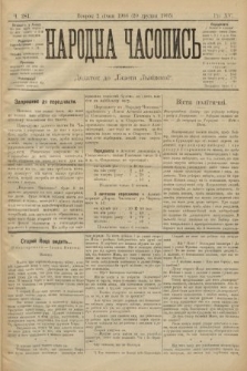 Народна Часопись : додаток до Ґазети Львівскої. 1905, ч. 281