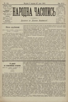 Народна Часопись : додаток до Ґазети Львівскої. 1907, ч. 119
