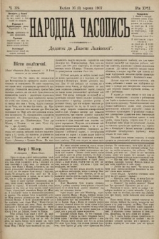 Народна Часопись : додаток до Ґазети Львівскої. 1907, ч. 124