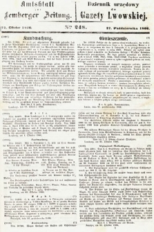 Amtsblatt zur Lemberger Zeitung = Dziennik Urzędowy do Gazety Lwowskiej. 1866, nr 248