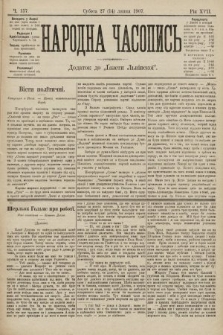 Народна Часопись : додаток до Ґазети Львівскої. 1907, ч. 157