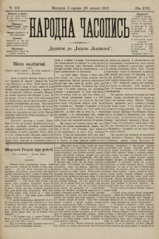 Народна Часопись : додаток до Ґазети Львівскої. 1907, ч. 162