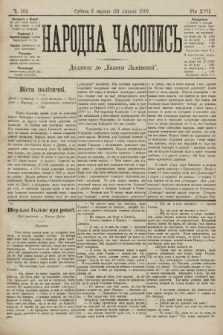 Народна Часопись : додаток до Ґазети Львівскої. 1907, ч. 163