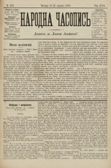 Народна Часопись : додаток до Ґазети Львівскої. 1907, ч. 173