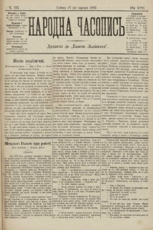 Народна Часопись : додаток до Ґазети Львівскої. 1907, ч. 175