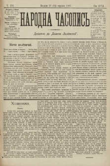 Народна Часопись : додаток до Ґазети Львівскої. 1907, ч. 181