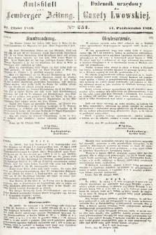 Amtsblatt zur Lemberger Zeitung = Dziennik Urzędowy do Gazety Lwowskiej. 1866, nr 251