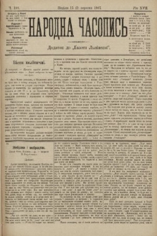 Народна Часопись : додаток до Ґазети Львівскої. 1907, ч. 198