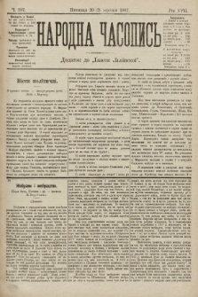 Народна Часопись : додаток до Ґазети Львівскої. 1907, ч. 202