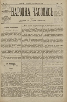Народна Часопись : додаток до Ґазети Львівскої. 1907, ч. 216