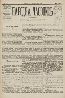 Народна Часопись : додаток до Ґазети Львівскої. 1907, ч. 232