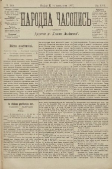 Народна Часопись : додаток до Ґазети Львівскої. 1907, ч. 249