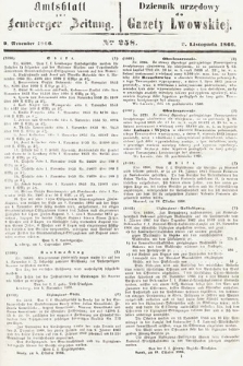 Amtsblatt zur Lemberger Zeitung = Dziennik Urzędowy do Gazety Lwowskiej. 1866, nr 258