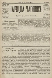 Народна Часопись : додаток до Ґазети Львівскої. 1907, ч. 281