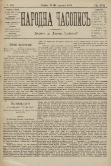 Народна Часопись : додаток до Ґазети Львівскої. 1907, ч. 282