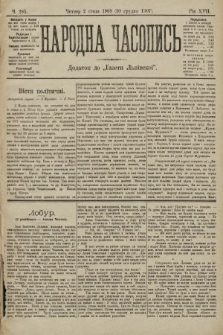 Народна Часопись : додаток до Ґазети Львівскої. 1907, ч. 284