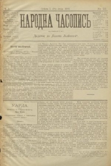 Народна Часопись : додаток до Ґазети Львівскої. 1902, ч. 3