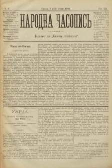 Народна Часопись : додаток до Ґазети Львівскої. 1902, ч. 6