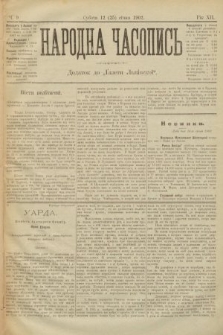 Народна Часопись : додаток до Ґазети Львівскої. 1902, ч. 9