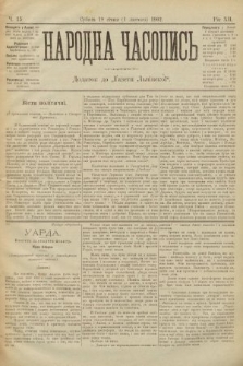 Народна Часопись : додаток до Ґазети Львівскої. 1902, ч. 15