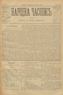 Народна Часопись : додаток до Ґазети Львівскої. 1902, ч. 85