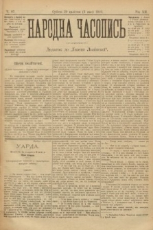 Народна Часопись : додаток до Ґазети Львівскої. 1902, ч. 87