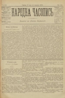 Народна Часопись : додаток до Ґазети Львівскої. 1902, ч. 114