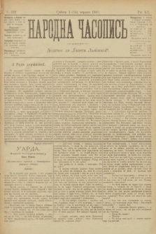 Народна Часопись : додаток до Ґазети Львівскої. 1902, ч. 122