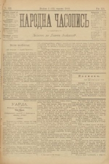 Народна Часопись : додаток до Ґазети Львівскої. 1902, ч. 123